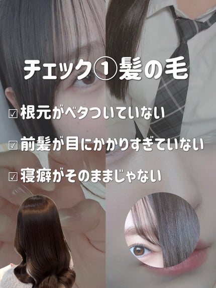 ハトムギ保湿ジェル(ナチュリエ スキンコンディショニングジェル)/ナチュリエ/美容液を使ったクチコミ(2枚目)