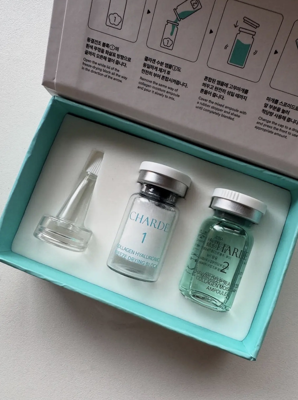 クラウドアンプル 1week キット/CHARDE/美容液を使ったクチコミ（2枚目）