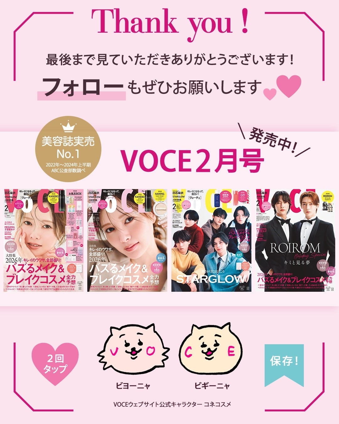 極細アイライナーEX/CEZANNE/リキッドアイライナーを使ったクチコミ(8枚目)