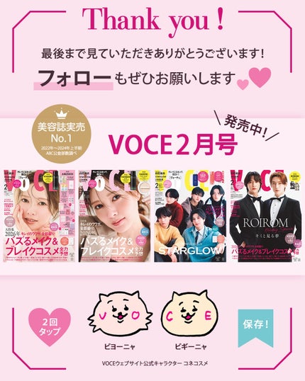 極細アイライナーEX/CEZANNE/リキッドアイライナーを使ったクチコミ(8枚目)