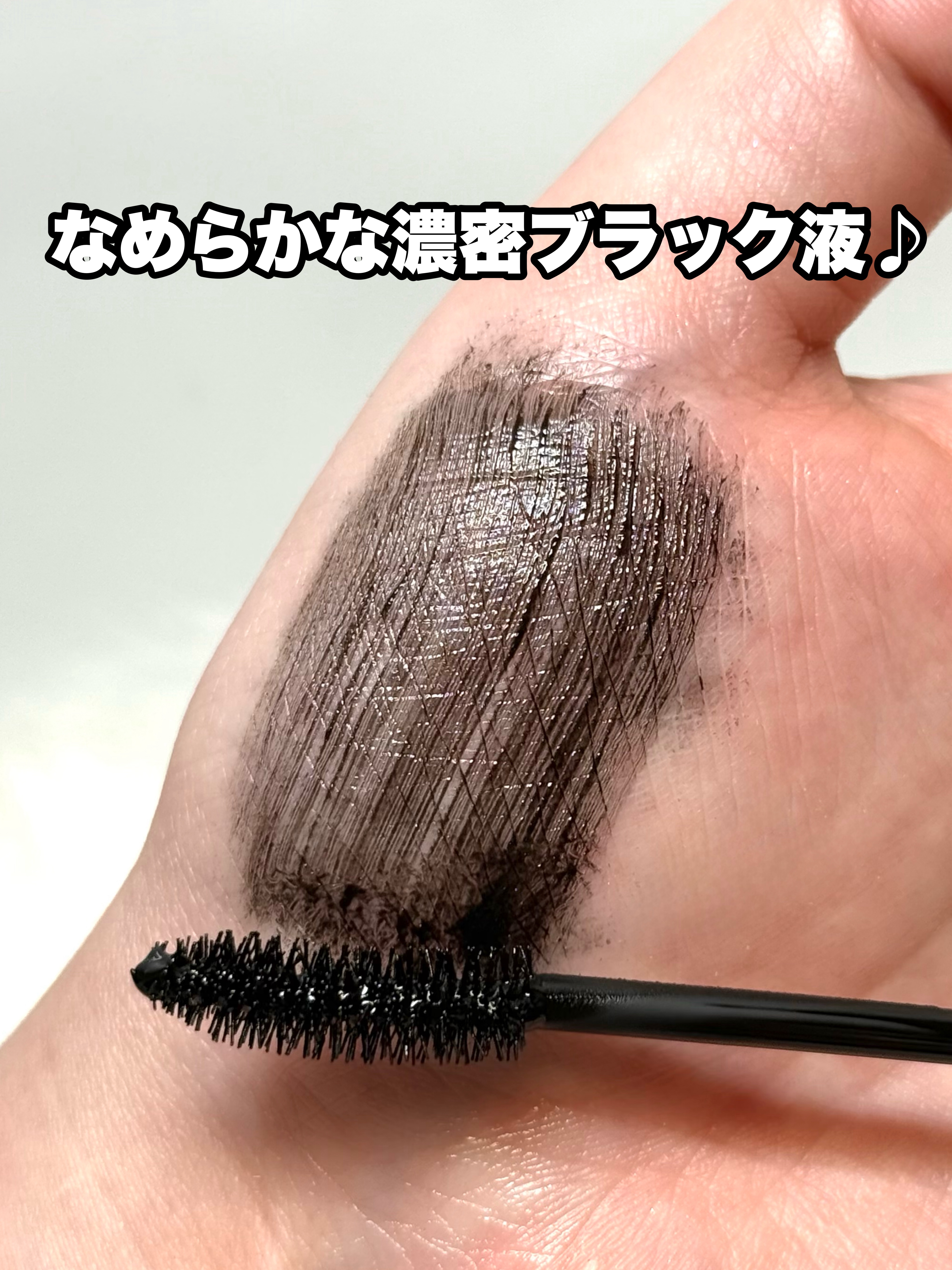 pdc ピメル 大うそつきマスカラのクチコミ「とんでもねぇ伸びる*!

———-♡——————–♡———
pdc
ピメル 大うそつきマスカラ.....」（3枚目）