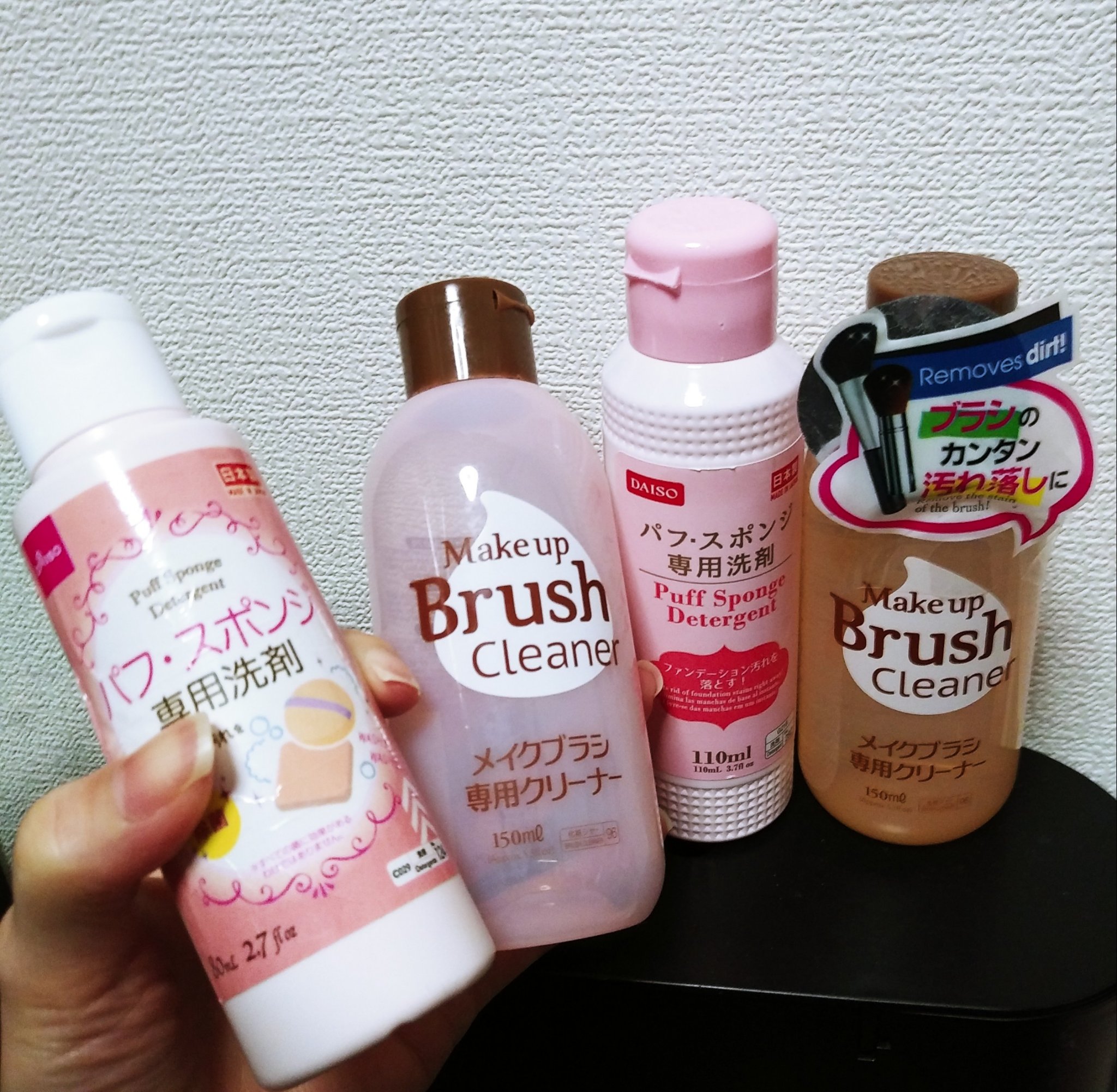 パフ・スポンジ専用洗剤/DAISO/その他化粧小物を使ったクチコミ（1枚目）