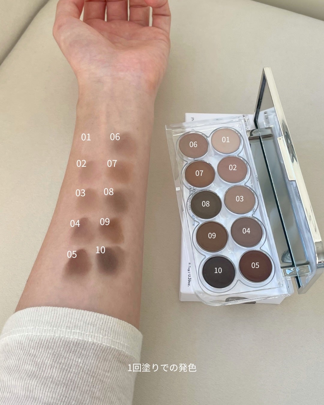 c_lifejp on LIPS 「モカムースメイクもこれ1つで完璧トレンドのモカムースメイクが..」(5枚目)