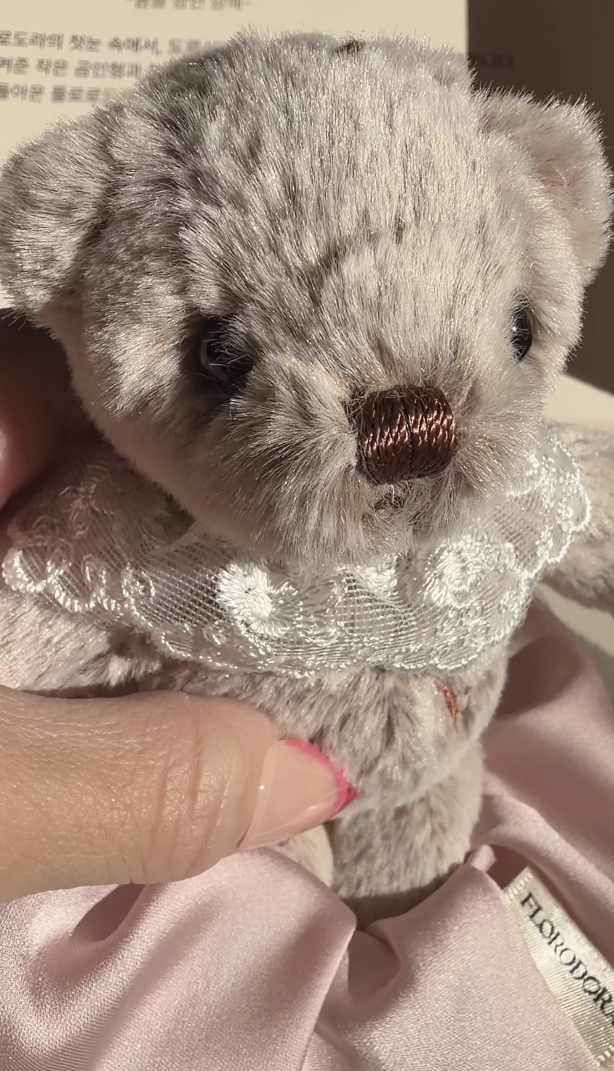 ユースメモリー リペアクリーム/Florodora/フェイスクリームを使ったクチコミ（3枚目）