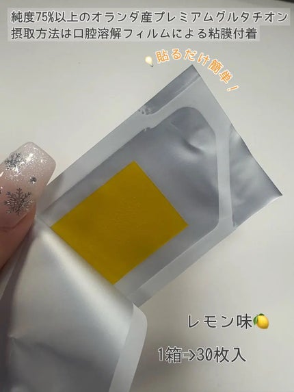 ãšãšã¹ã¿ãŒã°ã«ã¿ããªã³ãã€ã¬ã¯ãïŒX/ESTHER FORMULA/çŸå®¹ãµããªã¡ã³ãã䜿ã£ãã¯ãã³ãïŒ2æç®ïŒ