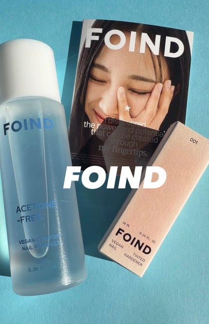 001 ヴィーガンティンテッドネイルハードナー/FOIND/ネイル用品を使ったクチコミ(1枚目)