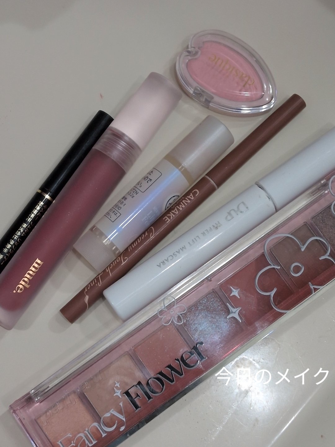 クリーミータッチライナー/キャンメイク/ジェルアイライナーを使ったクチコミ（1枚目）