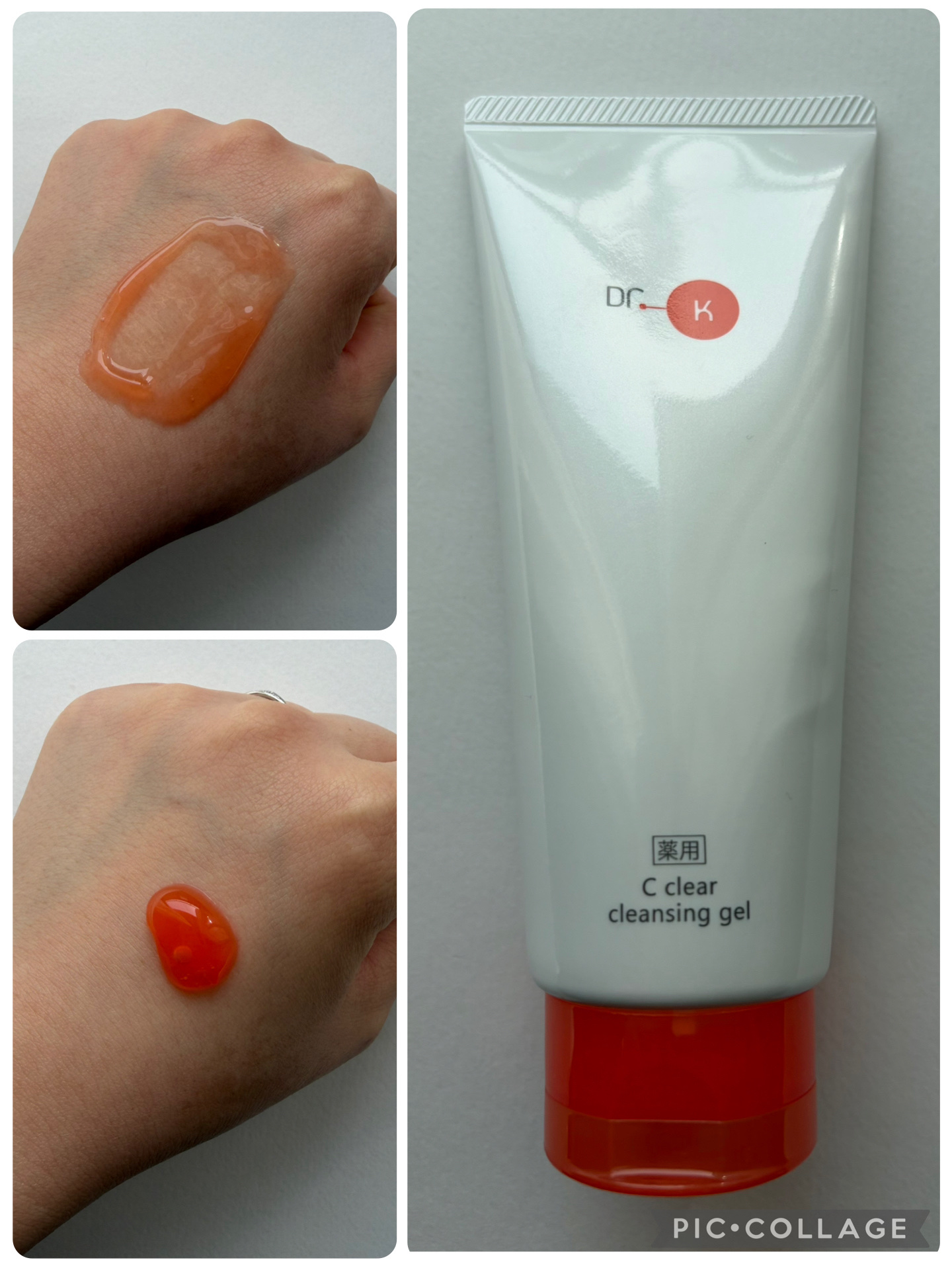 ドクターケイ 薬用Cクリアクレンジングジェル


＼こんな方にオススメ／
✔ニキビ
✔毛穴
✔肌荒れ
✔乾燥
✔テカリ
✔キメの乱れ
色んな肌悩みにアプローチしてくれるクレンジングジェル🫧
濡れた手で使えるのでお風呂場に置いてます⭕️
W