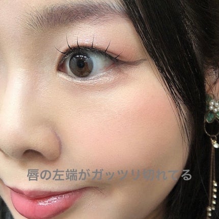 フィー 3Dボリューミンググロス/fwee/リップグロスを使ったクチコミ(2枚目)