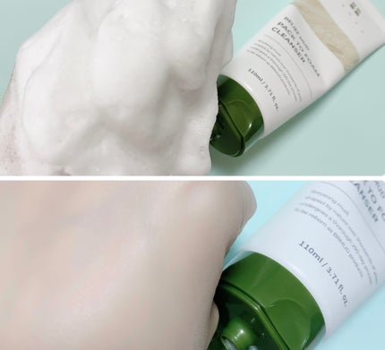 リカバリーマッドバックツーフォームクレンザー/BRMUD/洗顔フォームを使ったクチコミ(4枚目)