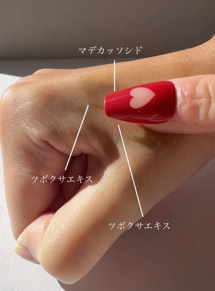 シカマヌ 92セラム/parnell/美容液を使ったクチコミ(4枚目)