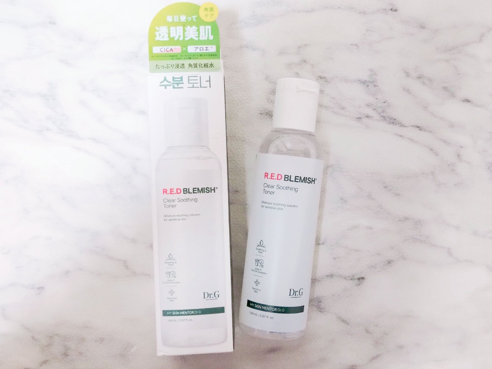 レッドブレミッシュ クリアスージングトナー/Dr.G/化粧水を使ったクチコミ（1枚目）