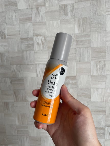 リーゼ アイロン下地 カール用/リーゼ/プレスタイリング・寝ぐせ直しを使ったクチコミ(1枚目)