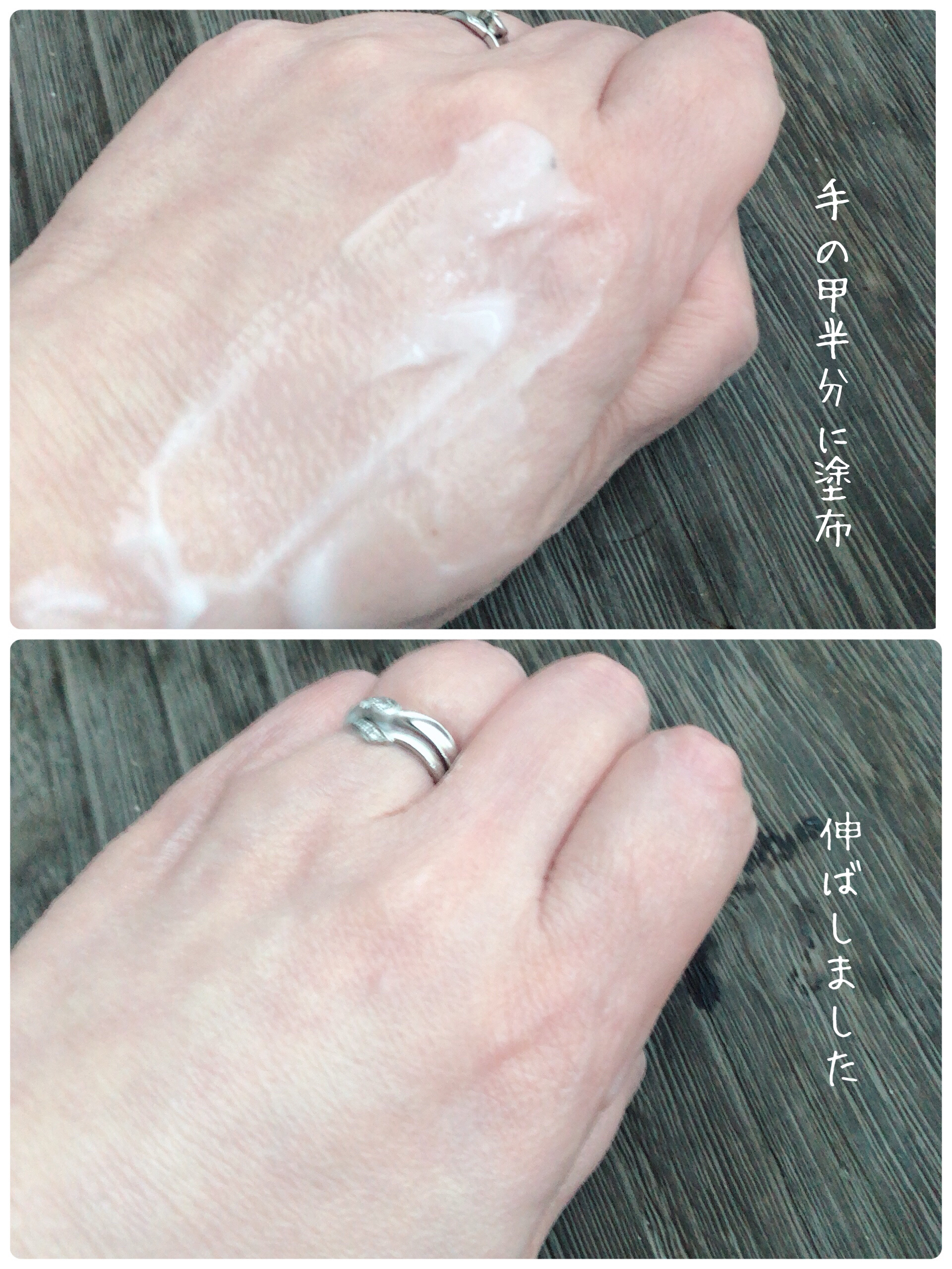 フィグピーチウーロンティーパフュームボディローション/TEABLESS/ボディローションを使ったクチコミ（3枚目）