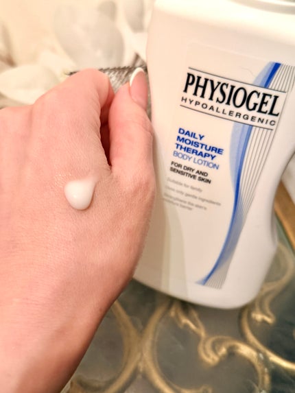 DMT ボディローション/PHYSIOGEL/ボディローションを使ったクチコミ(2枚目)