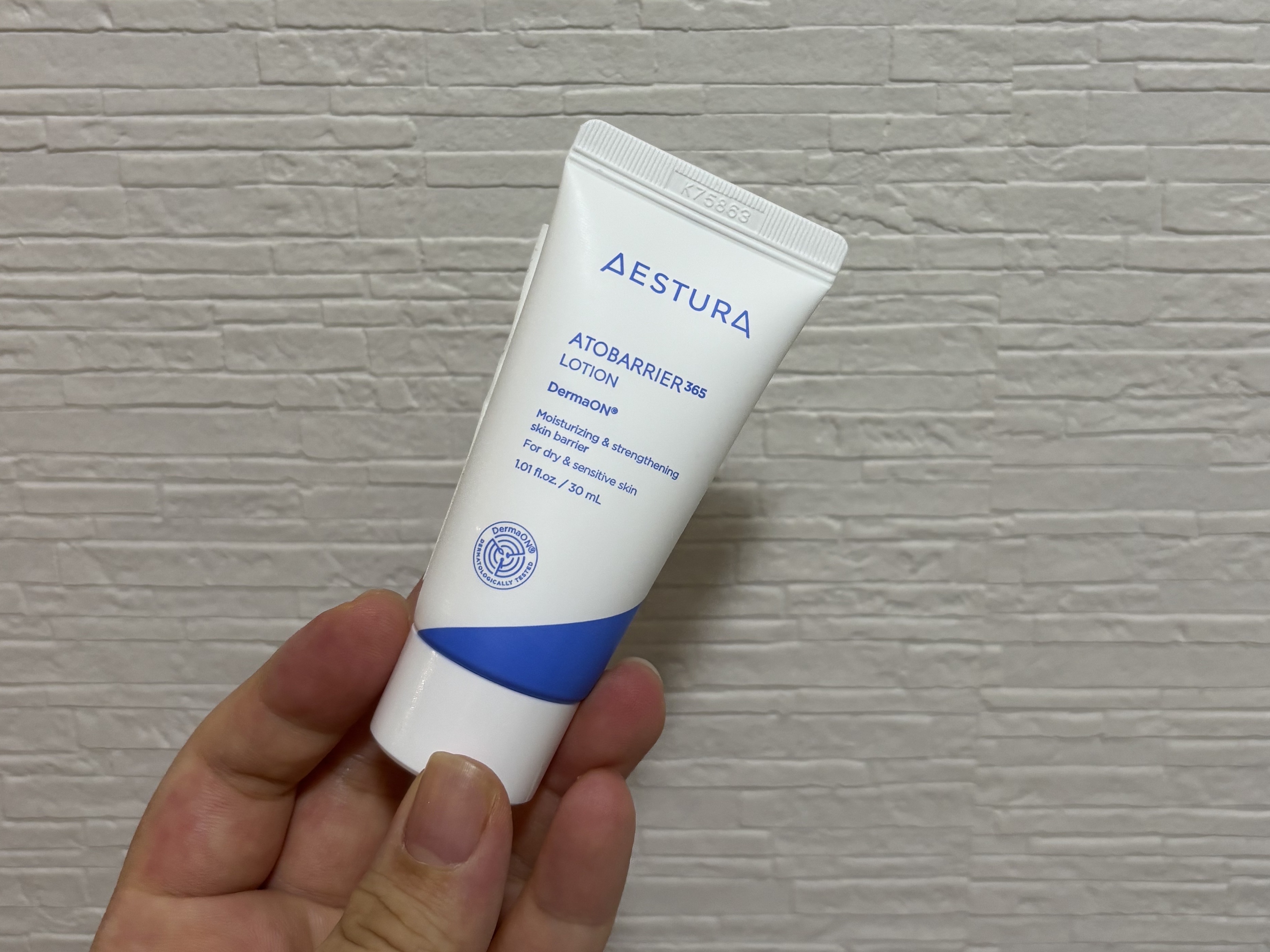 アトバリア365 エマルジョン/AESTURA/乳液を使ったクチコミ（1枚目）