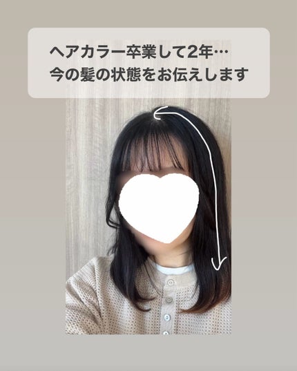 ジェミールフラン メルティバター バーム/ジェミールフラン/ヘアバームを使ったクチコミ(1枚目)