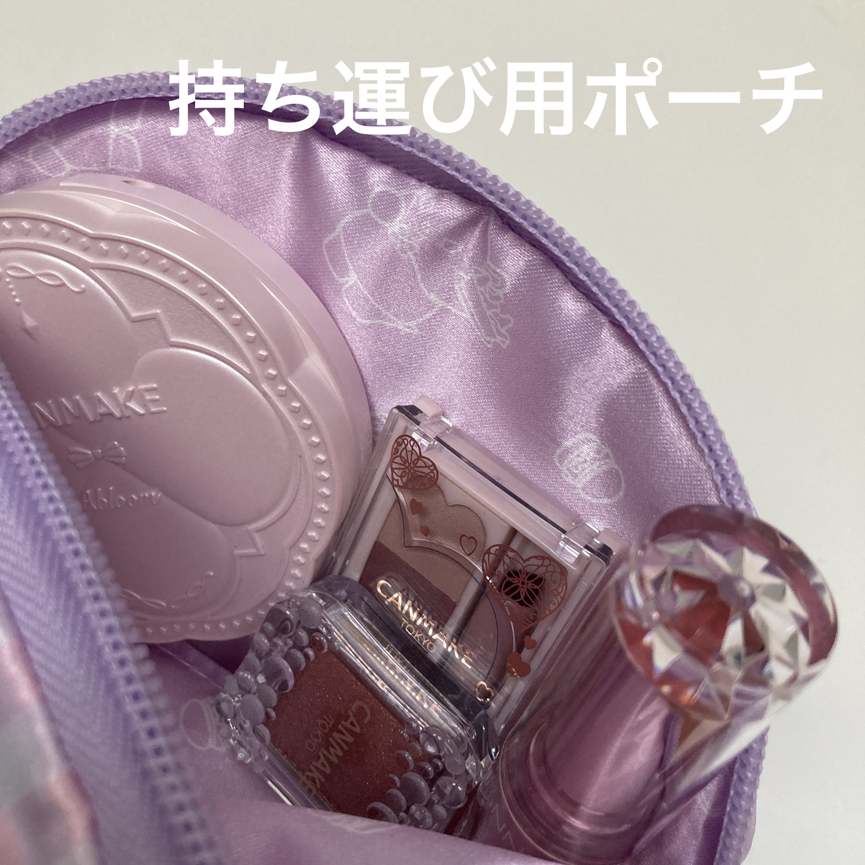 ラスティンググロスリップN/CEZANNE/口紅・グロス・リップライナー・リップケアを使ったクチコミ（1枚目）