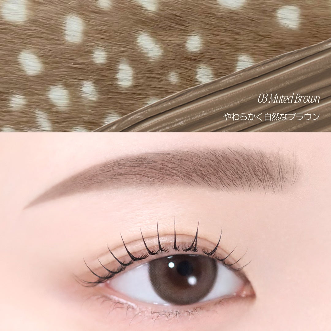 dasique公式アカウント on LIPS 「流れを活かすブロウペンシル、トーンを整えるブロウマスカラのスウ..」(4枚目)