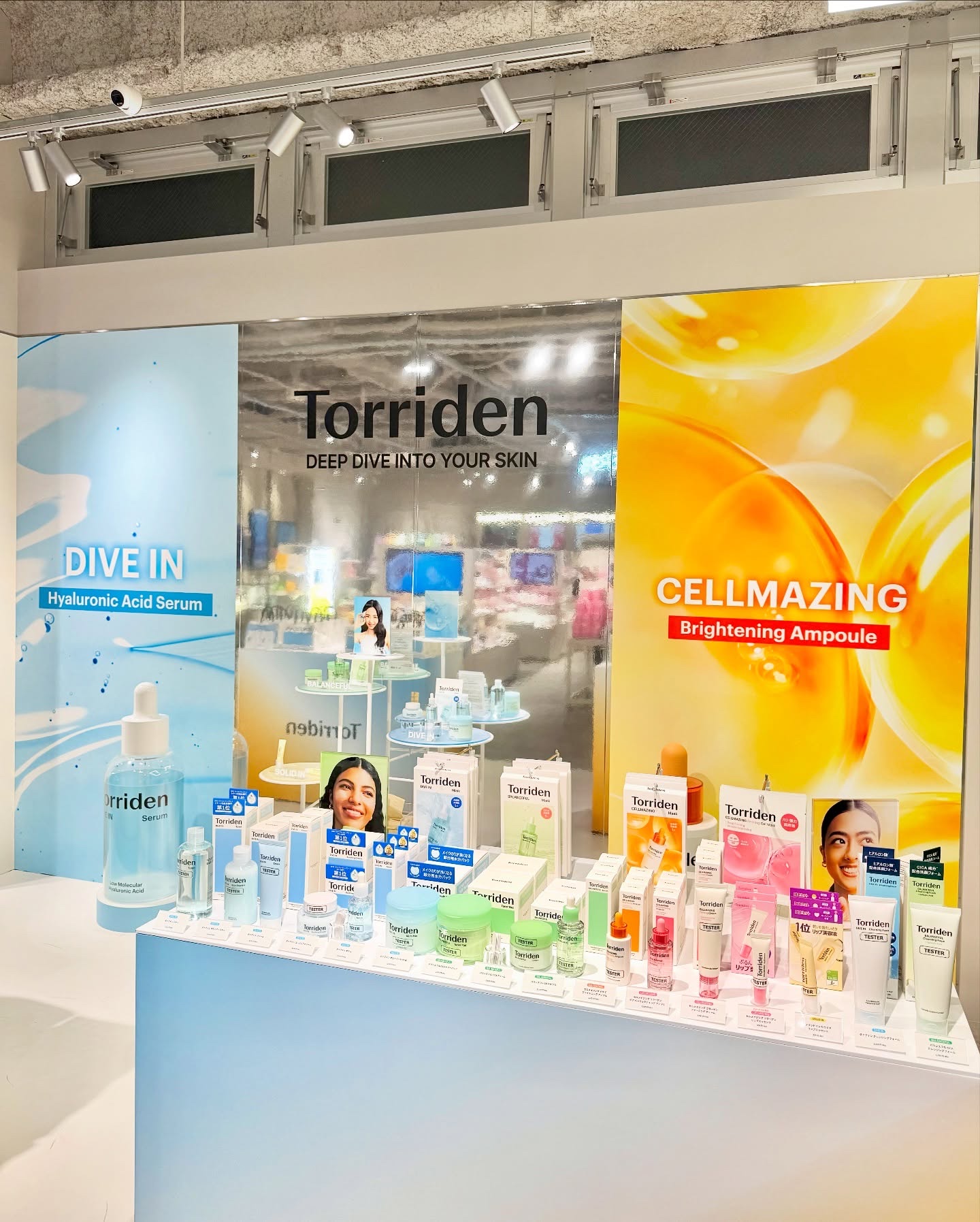 明日から開催するTorridenのPOPUPイベントにご招待頂きました✨️
⁡
『トリデン開運肌参り』
神社のような世界観でトリデンのスキンケアラインを全部試せちゃう🌸
トリデン好きにはたまらない空間で気になる商品を実際に試せるのは嬉しい