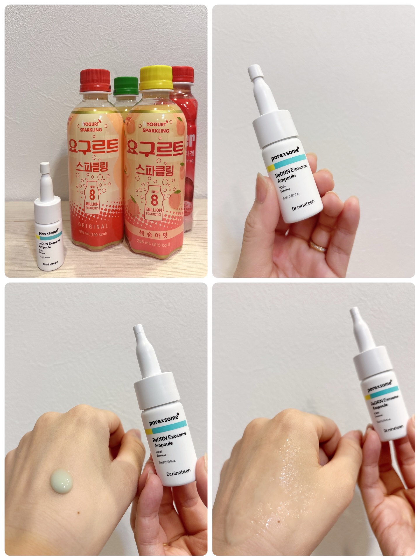 ブリングブースターヨーグルトスパークリング/ブリンブースター/乳酸菌飲料を使ったクチコミ（2枚目）