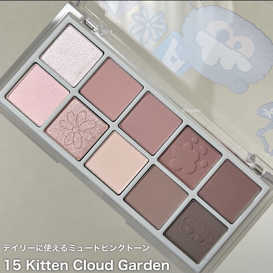 ジューシーロールチーク/rom&nd/ジェル・クリームチークを使ったクチコミ（3枚目）