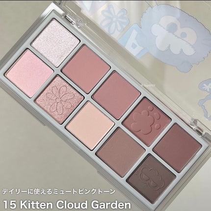 ジューシーロールチーク/rom&nd/ジェル・クリームチークを使ったクチコミ(3枚目)