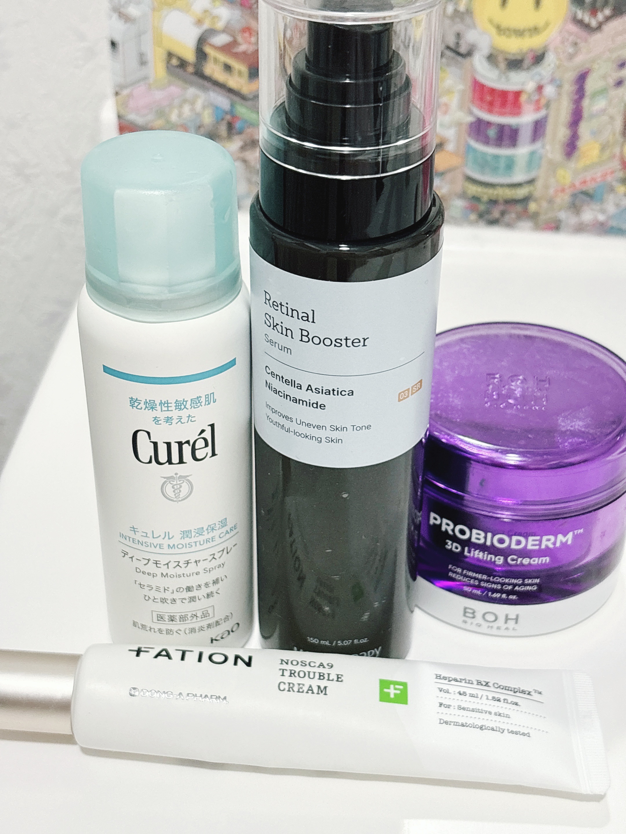 ナイトスキンケア🌙

BIOHEAL BOH
バイオヒールボ プロバイオダーム 3Dリフティングクリーム使い終わっちゃった💜
やっぱり使い心地めっちゃ良かったからリピするかな

キュレル
ディープモイスチャースプレー
MEDITHERA