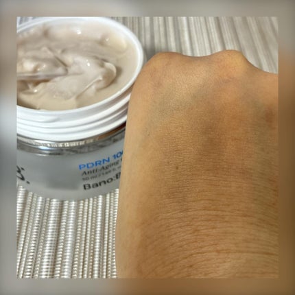 PDRNアンチエイジングクリーム/BANOBAGI/フェイスクリームを使ったクチコミ(4枚目)