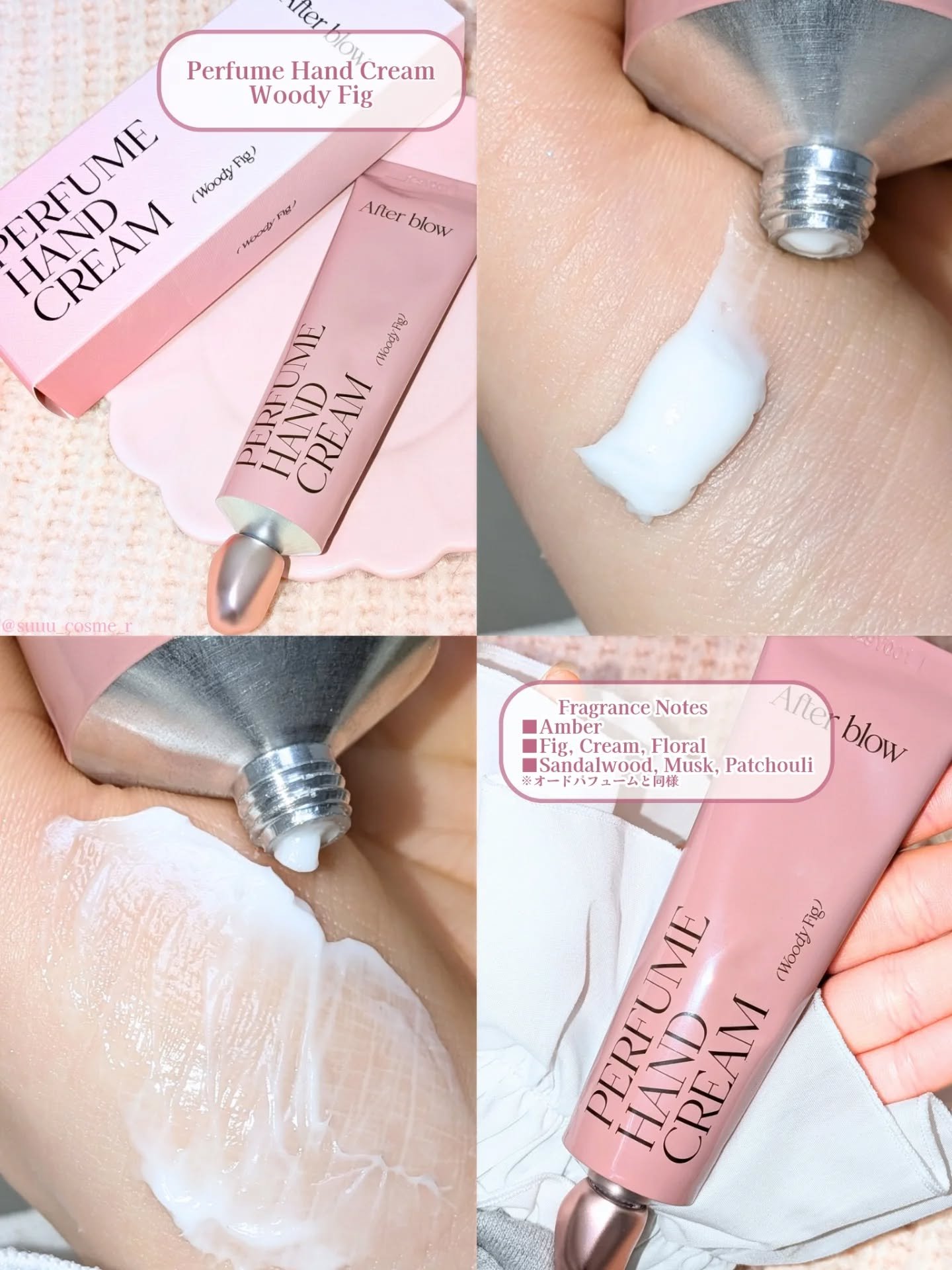 Eau  De Perfume/After blow/香水(レディース)を使ったクチコミ（3枚目）