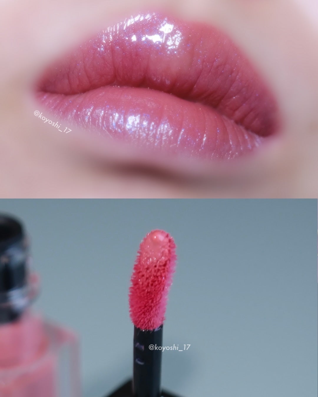 キヌケアグローアップ グリーム/shu uemura/口紅を使ったクチコミ(4枚目)