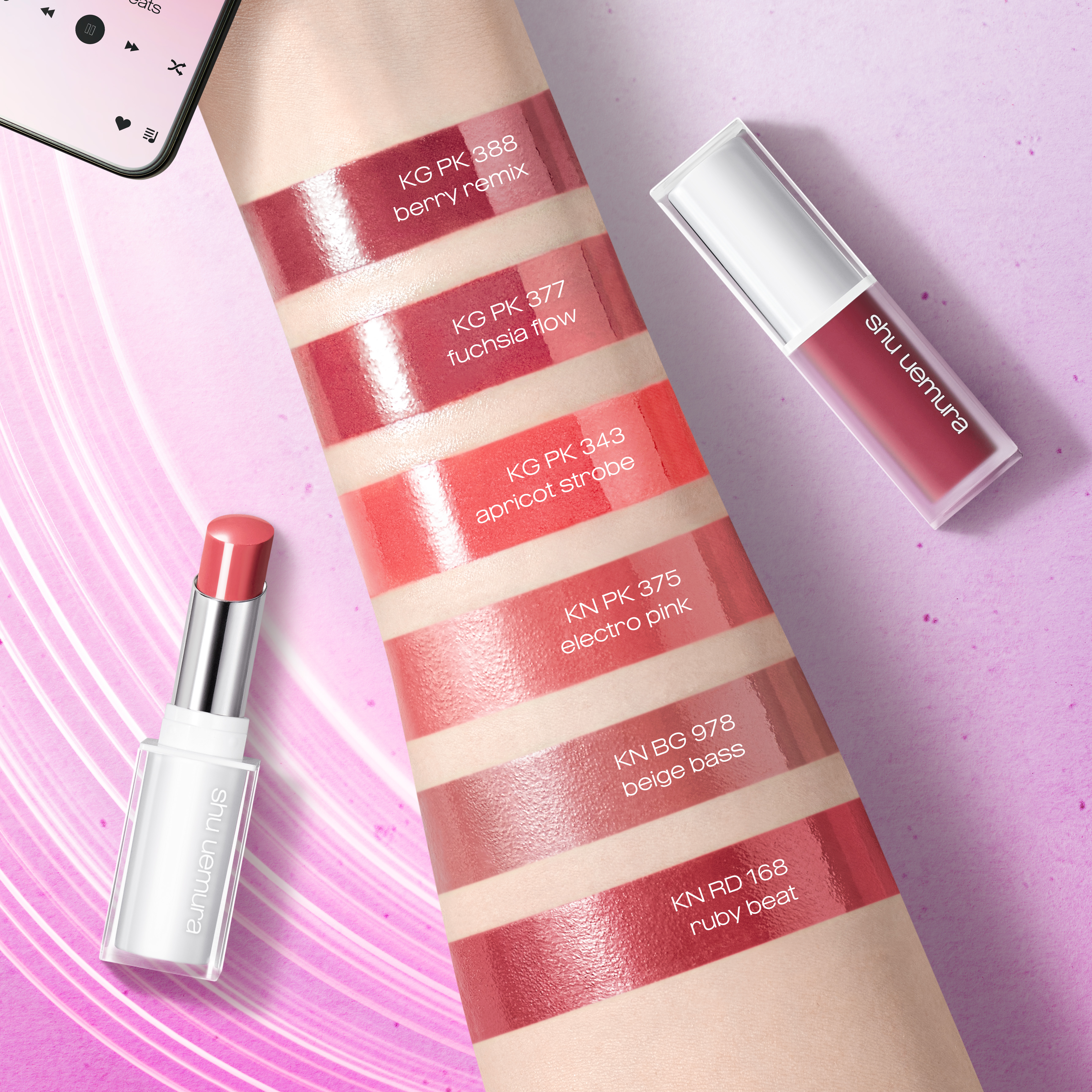 キヌケアグローアップ/shu uemura/口紅を使ったクチコミ（3枚目）