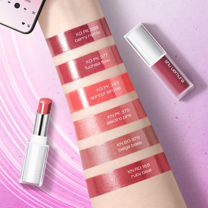 キヌケアグローアップ/shu uemura/口紅を使ったクチコミ(3枚目)