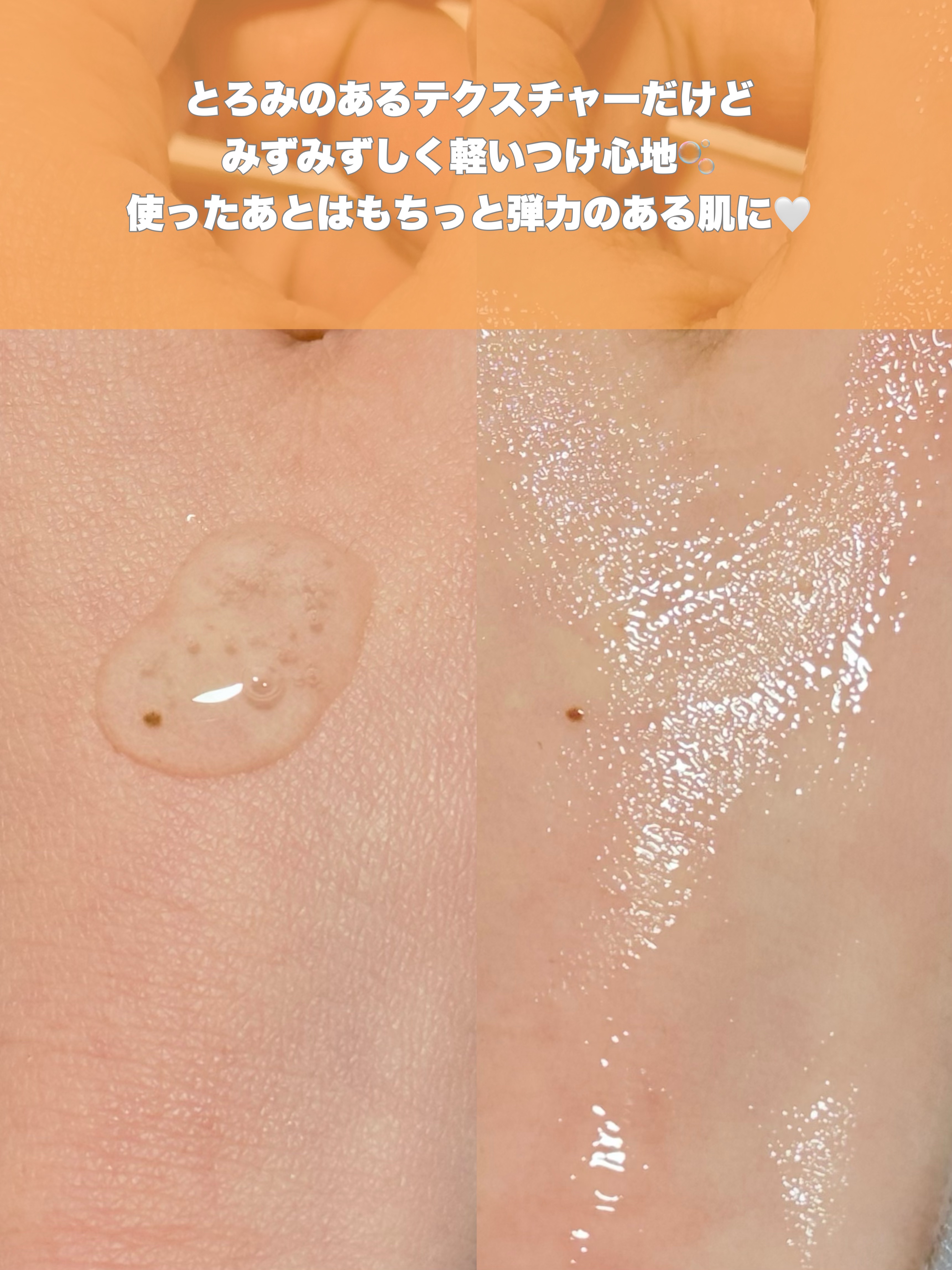 PDRNビタペプチド毛穴リペアセラム/Klairs/美容液を使ったクチコミ（3枚目）