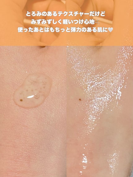 PDRNビタペプチド毛穴リペアセラム/Klairs/美容液を使ったクチコミ(3枚目)