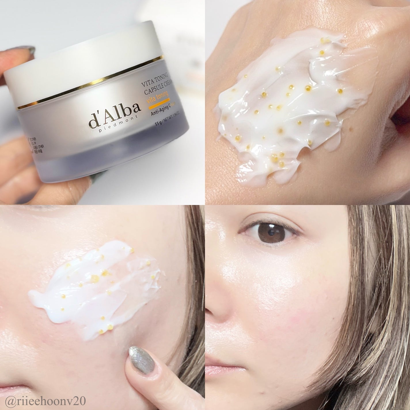 ビタトーニングカプセルクリーム/ダルバ/フェイスクリームを使ったクチコミ(2枚目)