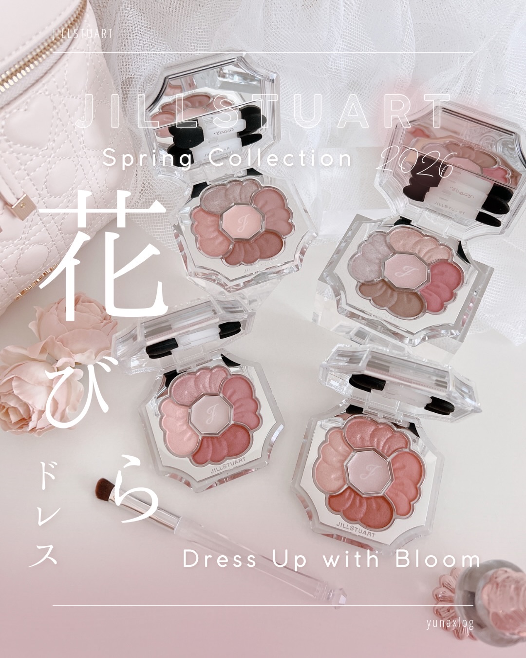 ジルスチュアート アイカラーブラシⅡ/JILL STUART/メイクブラシを使ったクチコミ（1枚目）