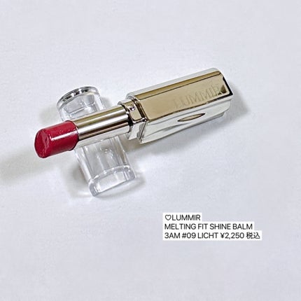 MELTING FIT SHINE BALM/Lummir/口紅を使ったクチコミ(4枚目)
