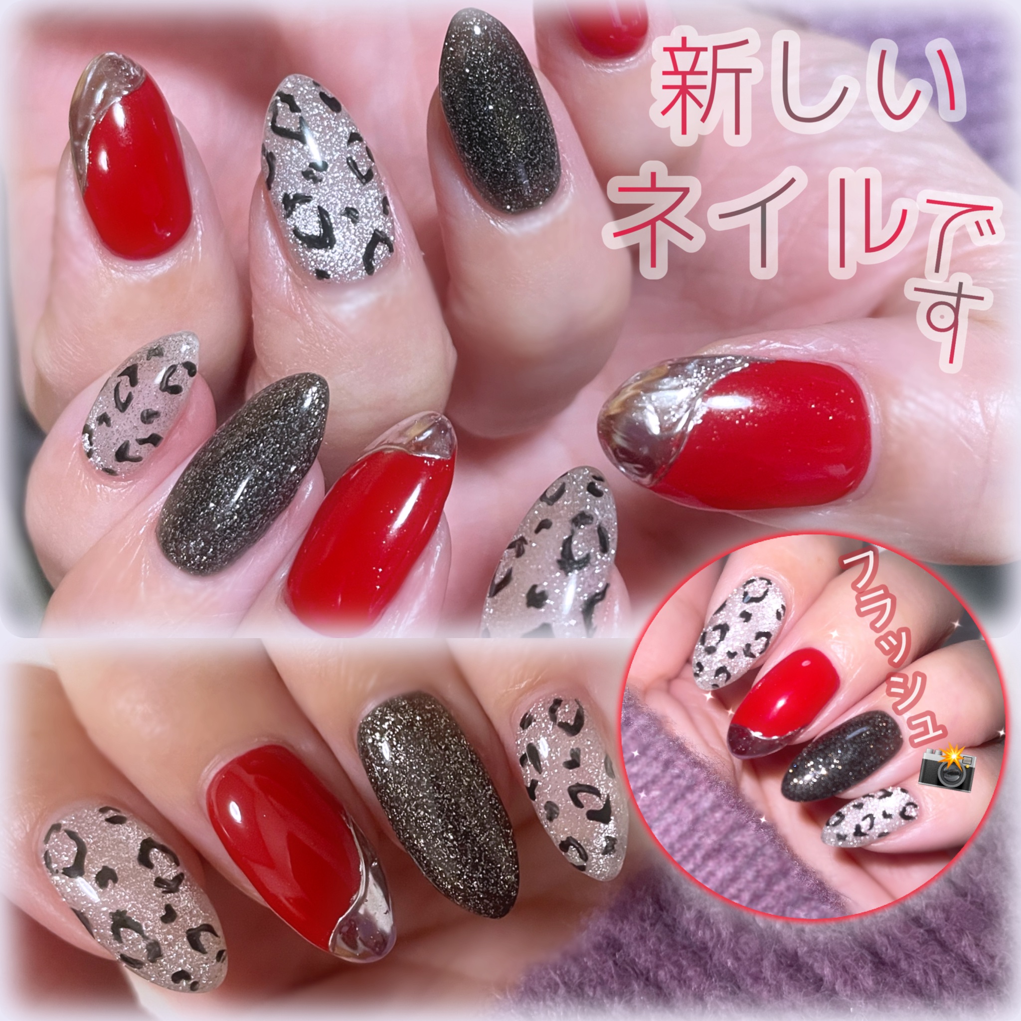 
新年最初のネイル変えてきました🪅


カラーが正月風になってますが狙ってません

赤のカラーにシルバーをポイントで入れた
らお洒落な冬っぽネイルな雰囲気に🫶🏻💕


派手にしたかったので想像以上に
かっこいい仕上がりでお気に入り