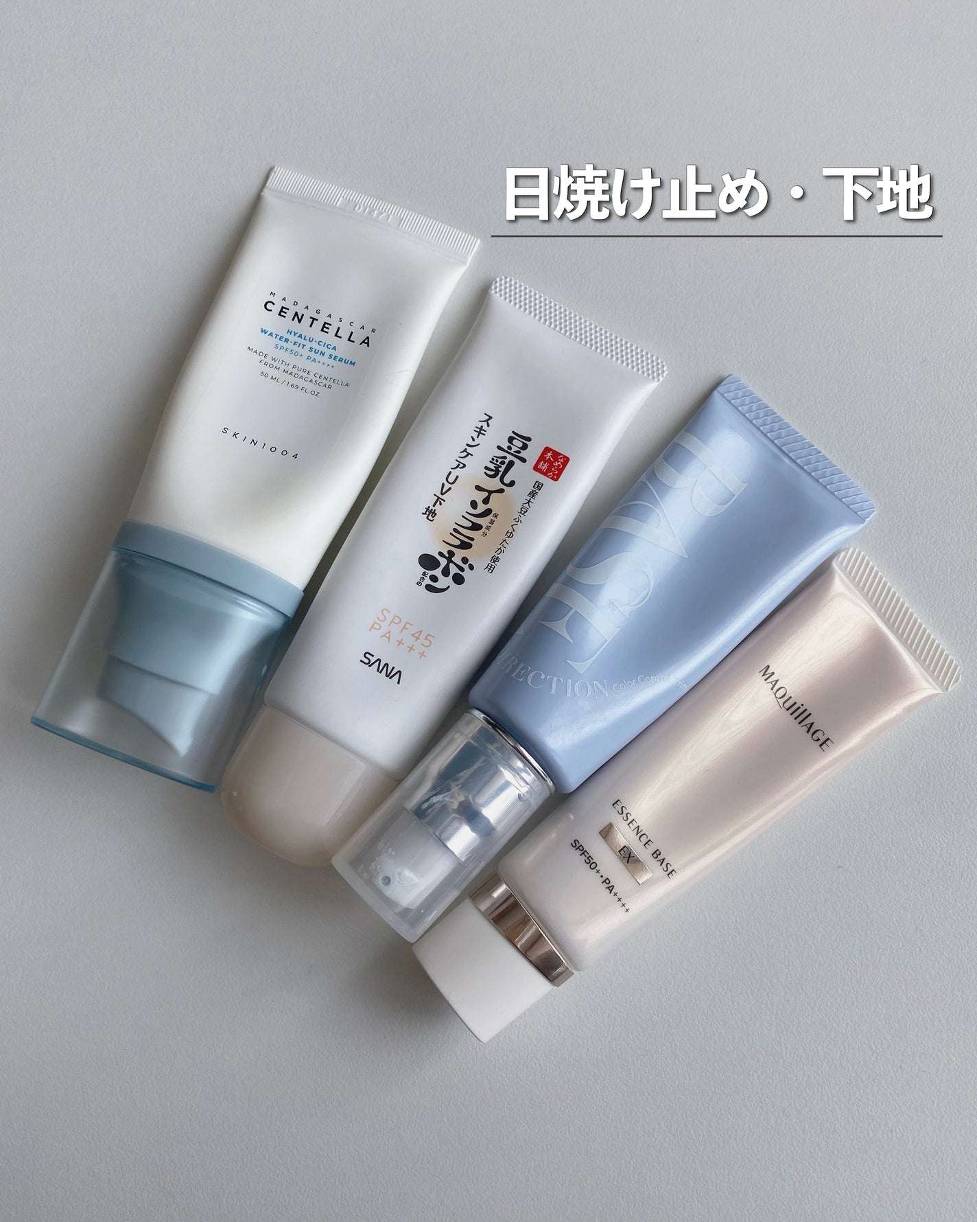 トーンパーフェクティング パレット/DECORTÉ/パレットコンシーラーを使ったクチコミ(3枚目)