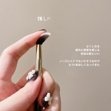 ニュアンスタッチブラシ/ロージーローザ/メイクブラシを使ったクチコミ(4枚目)