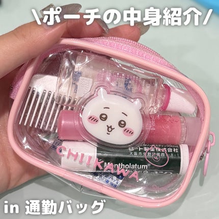 マイティアCL(医薬品)/マイティア/その他を使ったクチコミ(1枚目)