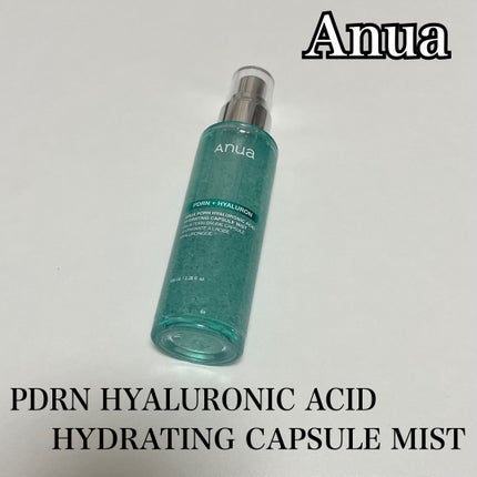 PDRNヒアルロン酸ハイドレイティングミスト/Anua/ミスト状化粧水を使ったクチコミ(1枚目)