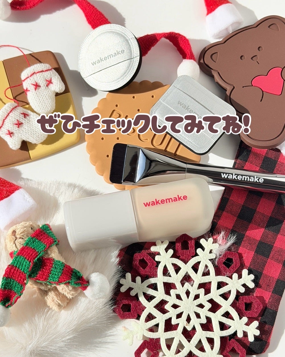 シームレスウェアファンデーション/wakemake/リキッドファンデーションを使ったクチコミ(6枚目)