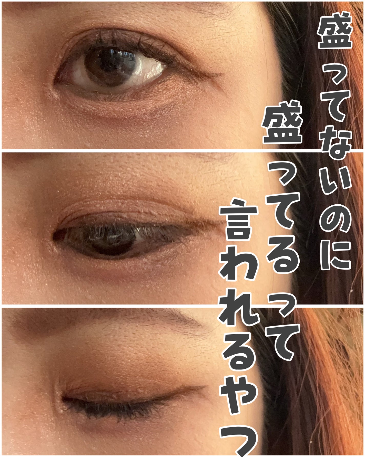 オールラウンドアイパレット/hince/マルチパレットを使ったクチコミ(1枚目)