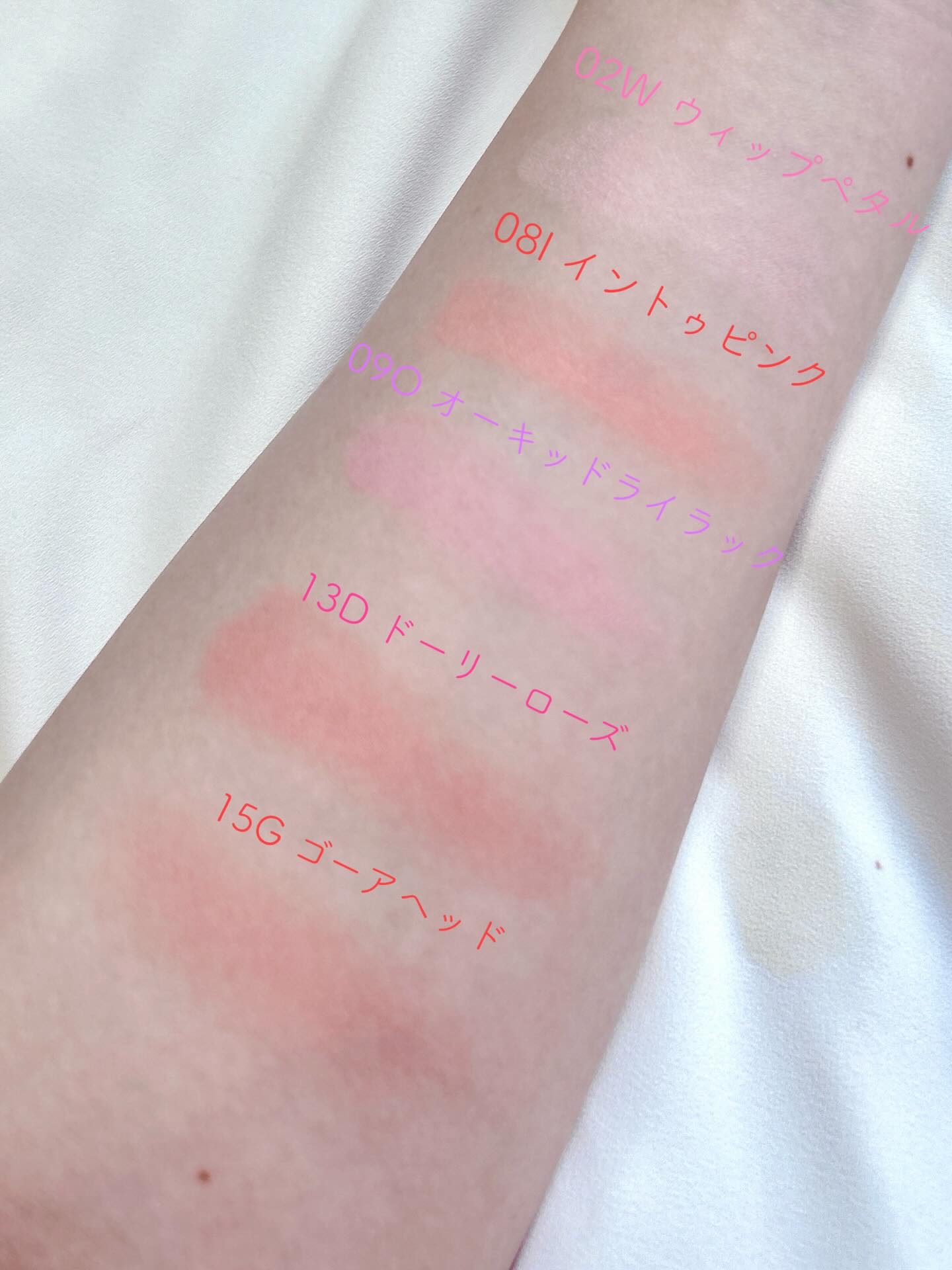 ペリペラ トック ブラッシュ キーキャップ/PERIPERA/パウダーチークを使ったクチコミ（3枚目）