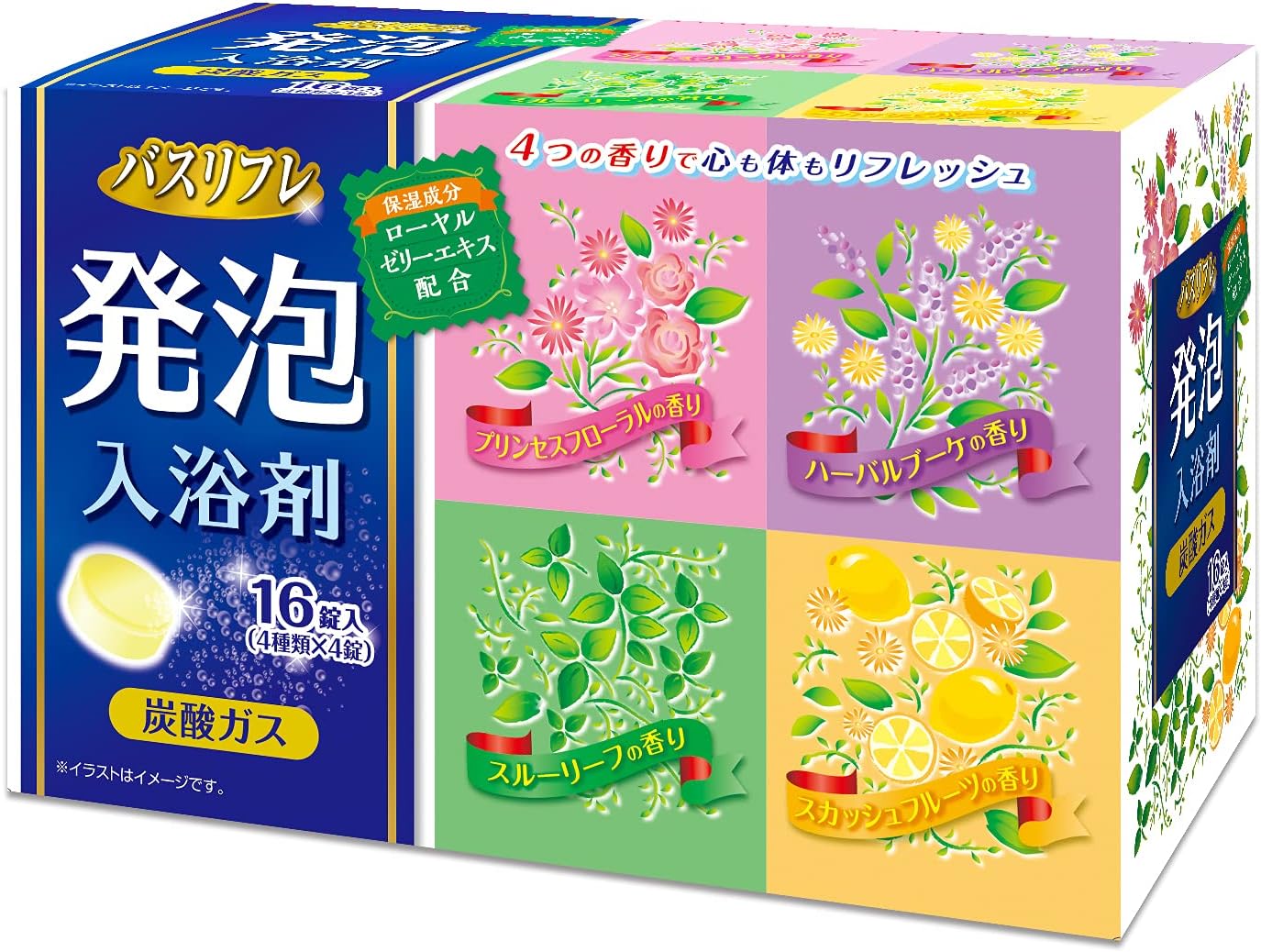 ライオンケミカル バスリフレ 浴用発泡入浴剤