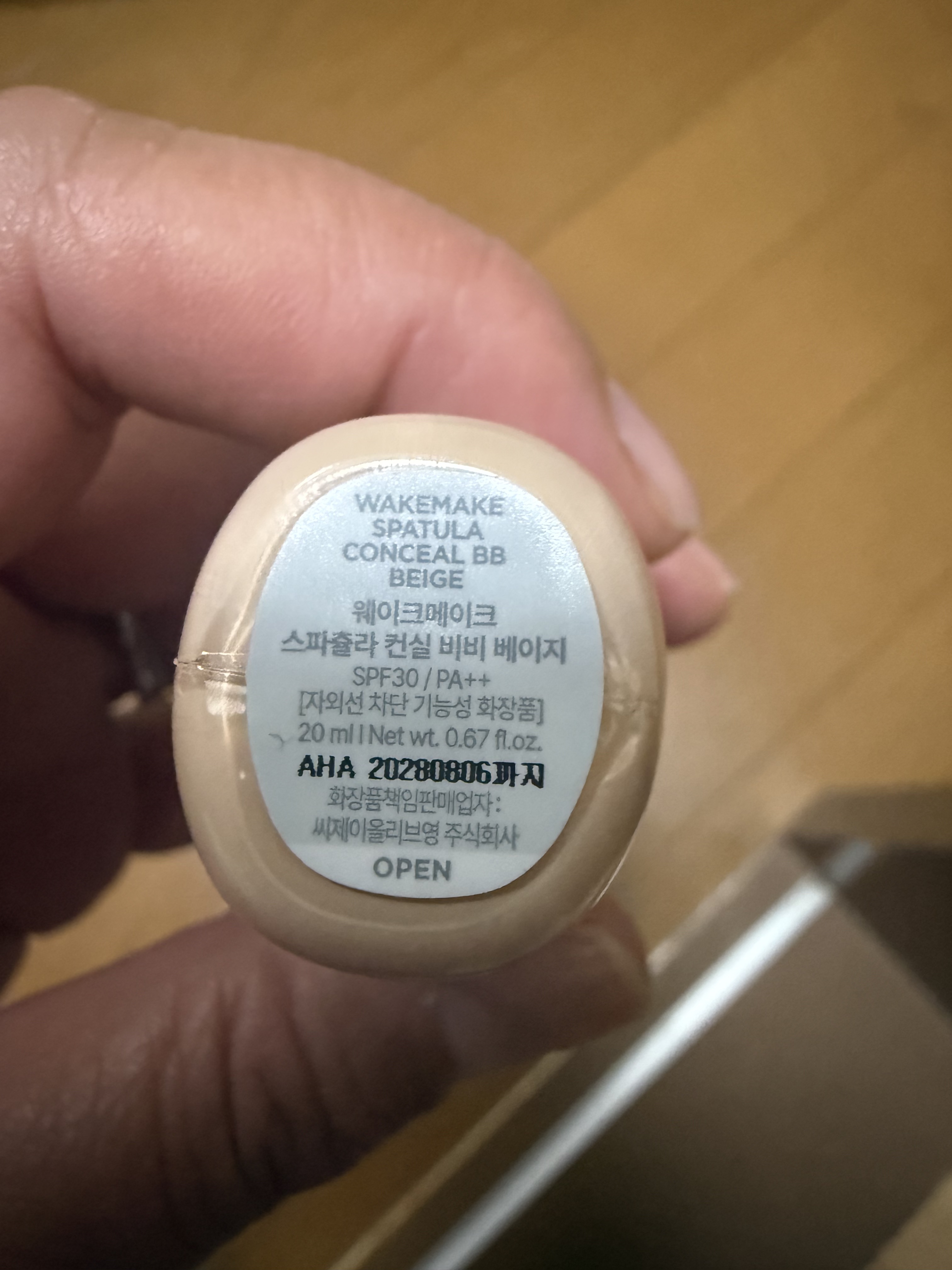 書き足し眉ティントSV /Fujiko/眉ティントを使ったクチコミ（3枚目）