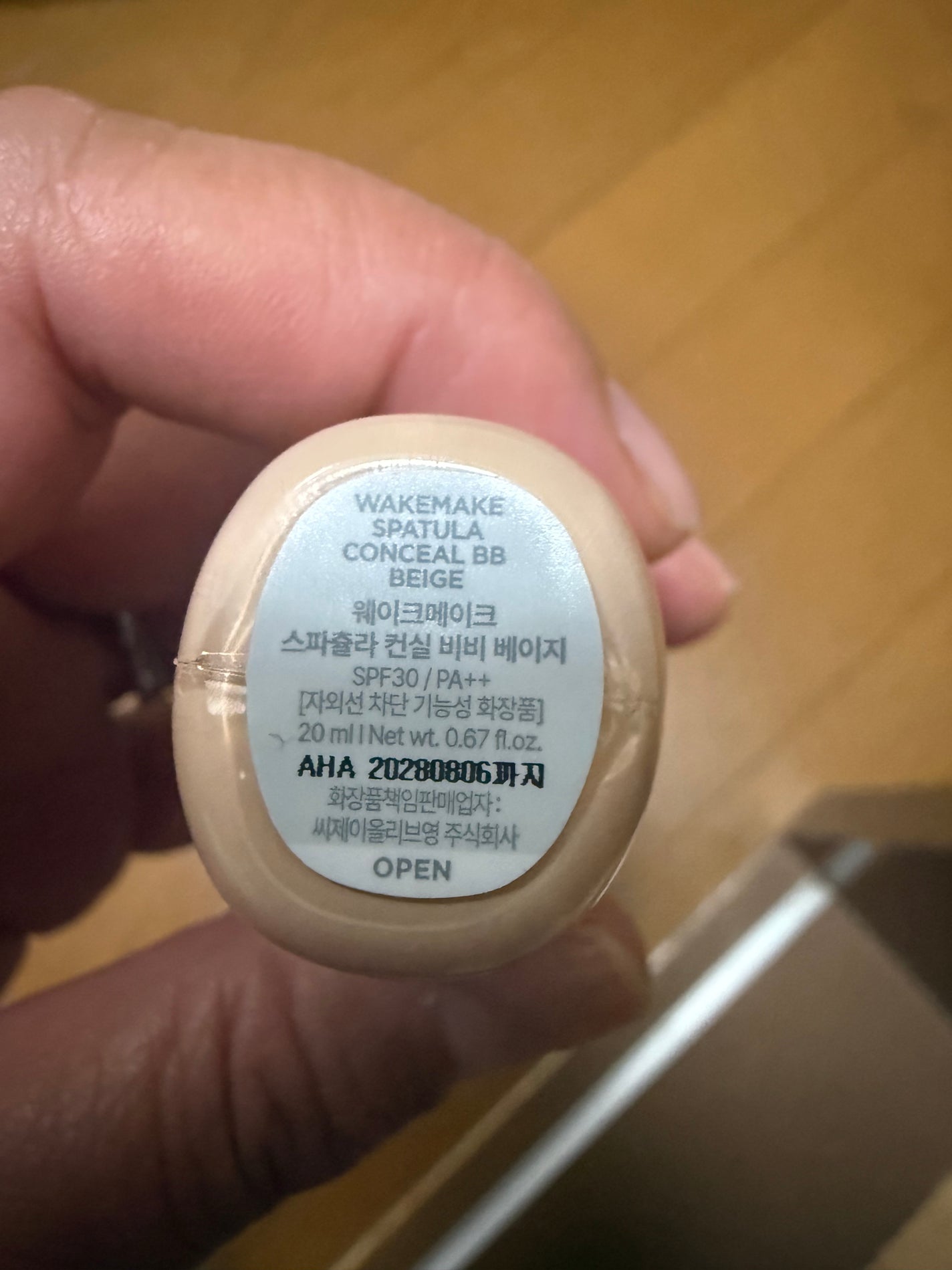 スリムスケッチアイブロウペンシル/U R GLAM/アイブロウペンシルを使ったクチコミ(3枚目)