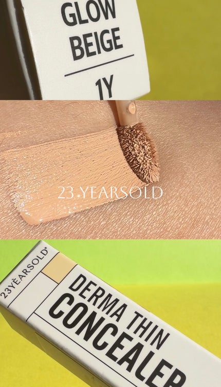 ダーマシンコンシーラー/23years old/リキッドコンシーラーを使ったクチコミ(1枚目)